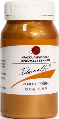 Акрил decolor, золото Ройял 100мл